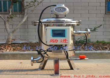 全自動(dòng)刷式過濾器